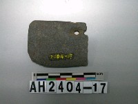 藏品(帶孔石刀殘件)的圖片